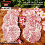 Beef RIBEYE Scotch-Fillet CubeRoll MELTIQUE meltik (wagyu alike) Australia HOKUBEE frozen STEAK 2cm 3/4" (price/pc 350g)